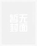 诸天万界手游