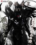 魔王X勇者